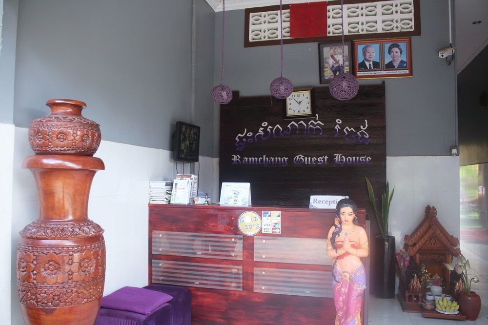 Ramchang Guesthouse Battambang Esterno foto